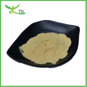 China Food Grade Pure K2 MK4 Vitamin Powder Vitamin K Powder Healthcare Supplement Raw Material on sale