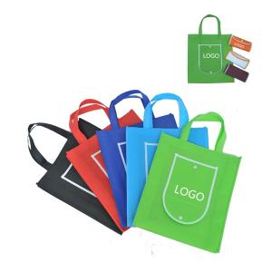 Buy cheap Promotional Foldable Non-woven Bag/Folding Non-woven bag/Handy Tote product