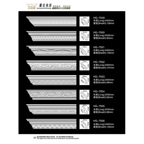 New Factory Polyurethane Ceiling Cornice Mold Decorative PU Crown Moulding