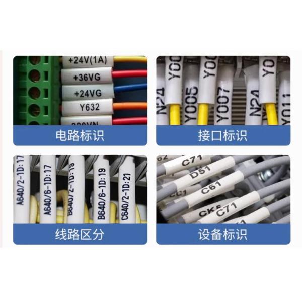 Halogen Free Identification Sleeves Low Smoke Low Hazard Shrink Ratio 2:1 Heat Shrink Identification Tube