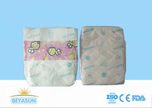 Buy cheap One Time Use Overnight Baby Diapers For Babies , Eco Disposable Nappies product