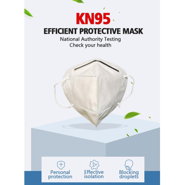 PM2.5 protection dust disposable kn95 FDA mascarilla