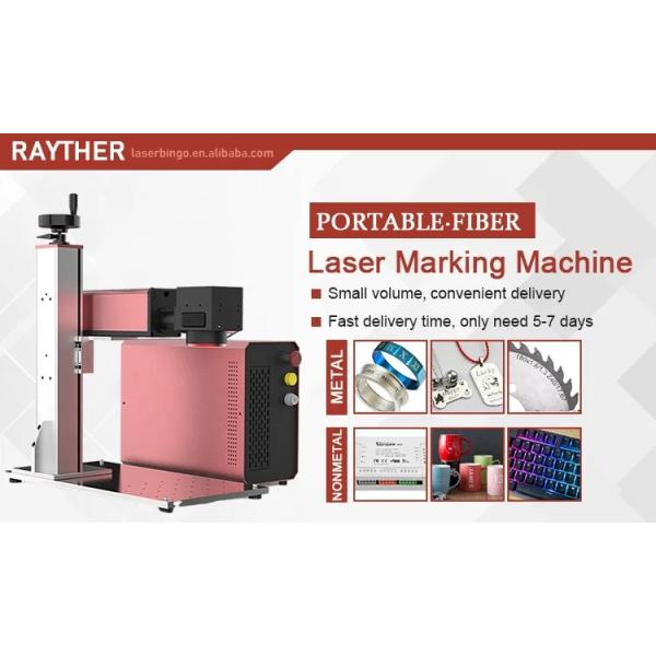 20w 30w Mini Rotary Rotating Marker Laser Medals Dog Tages Engraved Machine Portable Fiber Laser Marking Machine for Leather