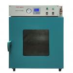 China Stainless Steel Electronic Vacuum Drying Oven 2060W for sale