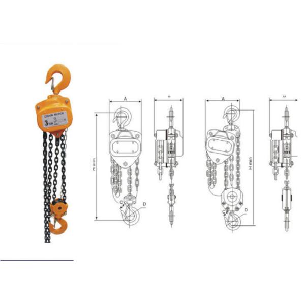 Building Basic Construction Tools And Equipment Lever Lifting Pulley Block With Chain