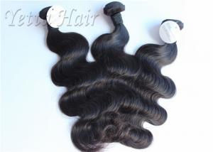 Buy cheap Healthy Malaysian Remy Hair Weave , Kinky Curly Virgin Hair For Black Women product