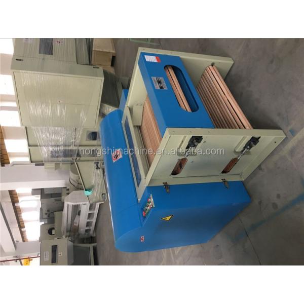 high efficiency polyester fiber opening machine / fiber opener machine