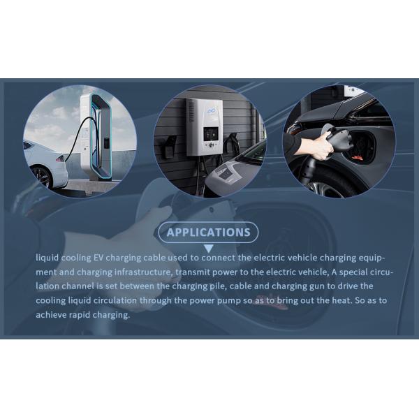 High-Power Liquid Cooling EV Charging Cable For Household Appliances