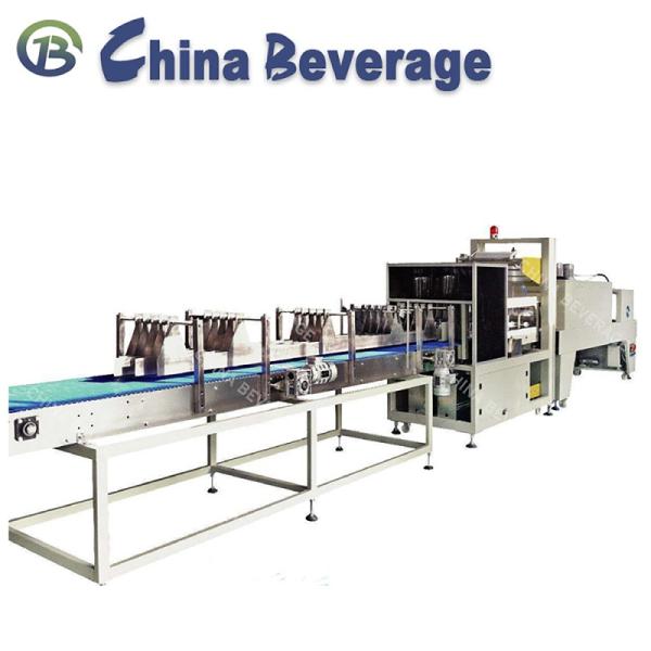 High Speed Shrink Wrap Packaging Machine PE Film 20-25 Packs/Min Linear