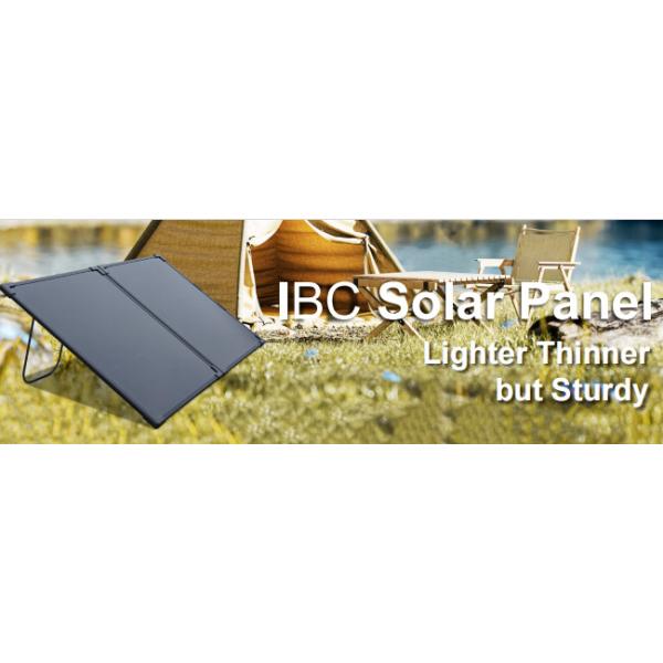Waterproof IBC Portable Solar Panel for Power Station Off Grid Outdoor