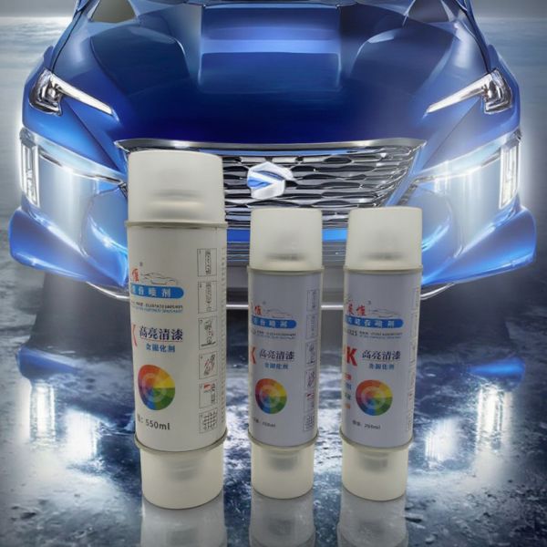 Daily Chemical Aerosol Spray Can Lightweight Safe Tinplate Container For Personal Care
