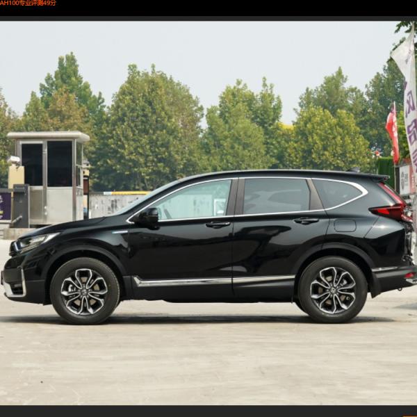 Honda CR-V 2021 hybrid 2.0L 4WD jingchen version Compact