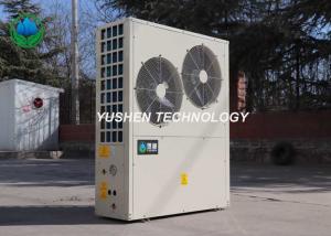 China Long Service Life Water Source Heat Pump , Air Source Heat Pump Water Heater on sale