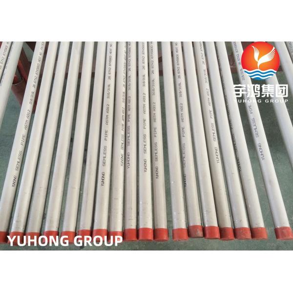 ASTM A312 TP316, TP316L Stainless Steel Seamless Pipe For Petrochemical Industry