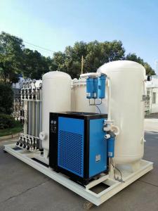 Buy cheap N2 Gas Generation Equipment 99.9999 Liquid Nitrogen Making Machine product
