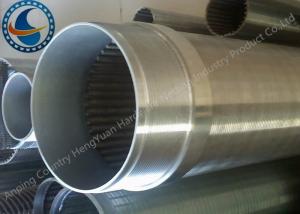 Buy cheap Water Treatment Stainless Steel 304 Well Screen , Wedge Wire Screen Cylinders product