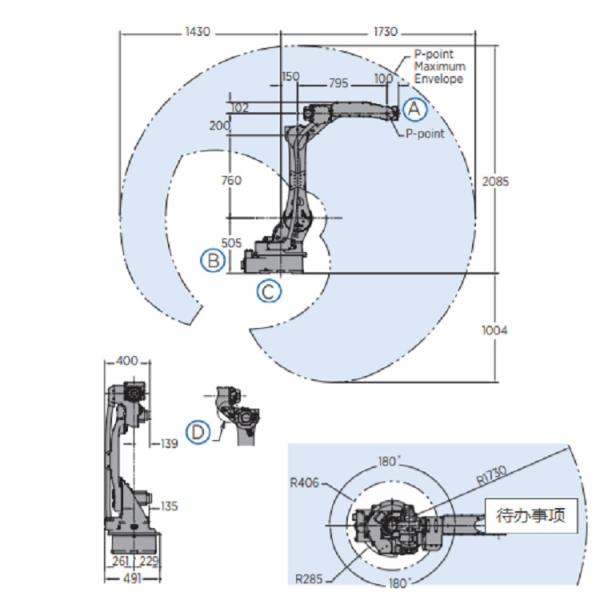Industrial robot arm YASKAWA GP20 with YRC1000 controller and 25 KG playload for material handing and packaging