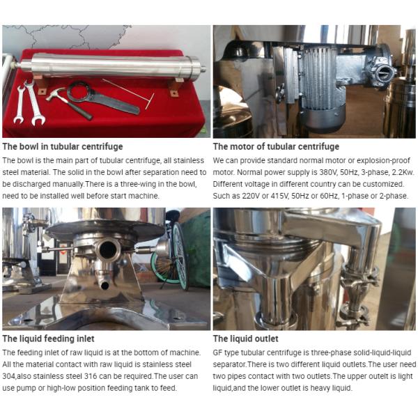 industrygrade tubular bowl separator biomass GF type tubular centrifuge separator high speed