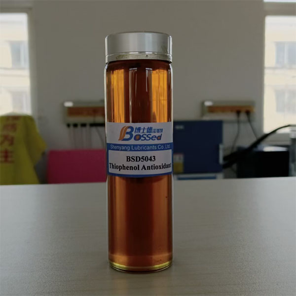 Engine And Industrial Oils Antioxidant Additives In Lubricants Sulfur Phenolic