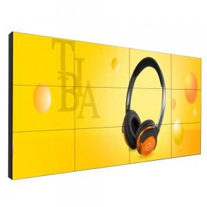 Buy cheap wall mount lcd video wall 43&quot; 46 55 65 Inch LCD HD 0.88/1.7/1.8/3.5mm product