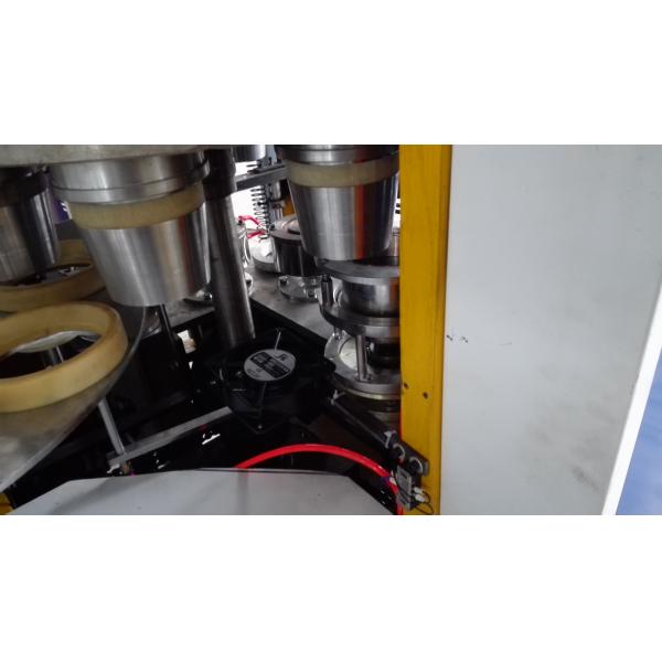 Professional Paper Bowl Making Machine High Output With Multi Working Station