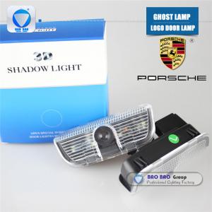 China Audi--BB0405 Top Quality 2014 Newest LED LOGO LAMP Ghost Lamp on sale