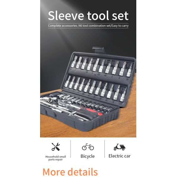 Larissa HT27 OEM Multifunctional Auto Repair Tool Box Set with Customizable Socket Ratchet Wrench Hard Case for Car Maintenance