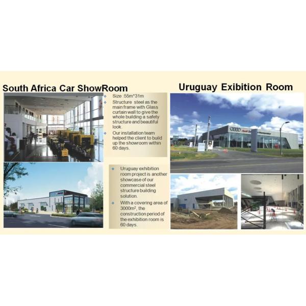 Prefabricated Structural Steel Metal Shed