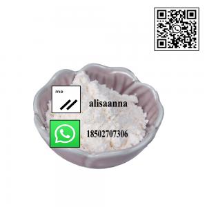 Buy cheap High Purity Ruxolitinib Powder CAS 941678-49-5 Ruxolitinib Used in Pharmaceutical Grade Raw product