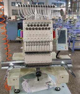 China Single Head Computerized Embroidery Machine on sale