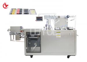Buy cheap Vacuum Automatic Blister Machine Pharmaceutical Blister Packaging Machine product
