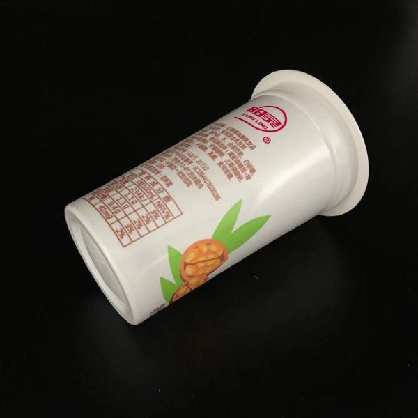 64-155ml plastic cups frozen yogurt cups mini plastic cups