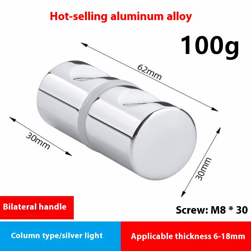 Single Hole Modern Solid Cylindrical Aluminum Bathroom Accessory Single Handle for Small Shower Room Glass Door