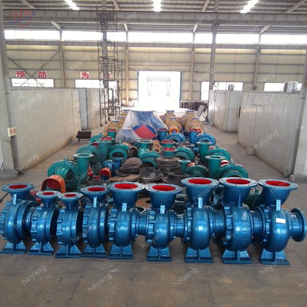 Current Pump 10kW 970r/Min Pulp And Paper Machinery