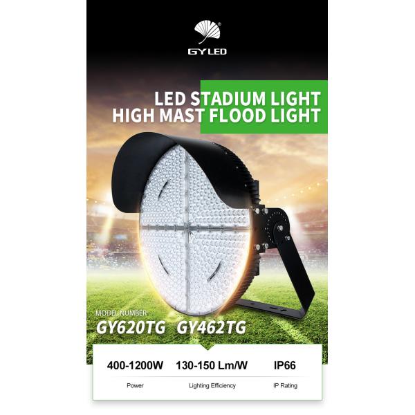 3years Warranty 1000w Led High Mast Lights Outdoor Led Light For Basketball Court
