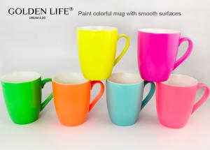 China Coffee Mug Set Set of 6 Large-sized 16 Ounce Ceramic Coffee Mugs Restaurant Coffee Mugs By spray paint with smooth surfa on sale
