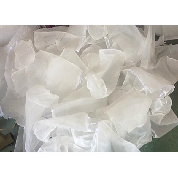 200 Mesh Nylon Dust Filter Mesh , Food Grade Small Drawstring Bag
