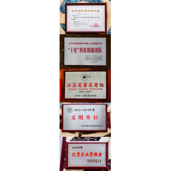 Baby Vest Single System 52 Inch Computerized Knitting Machine