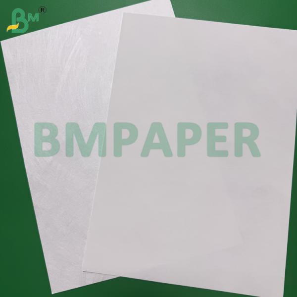 1070D 1056D High-Performance Inkjet Coated Fabric Paper For Desktop Printing A4 A5 Custom Sizes 1070D 1056D High-Performance Inkjet Coated Fabric Paper For Desktop Printing A4 A5 Custom Sizes