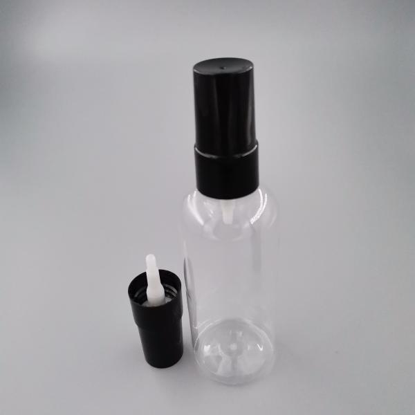 Non Spill Cosmetic 50ml Airless Dispenser Pump