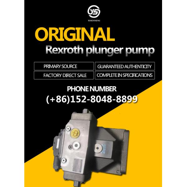 PGH3-2X/016LE07VU2 PGH2-1X/008RE47MU2 Rexroth PGH Series Gear High-Pressure Oil Pump