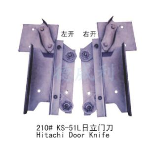 Buy cheap elevator door knife ,elevator parts product