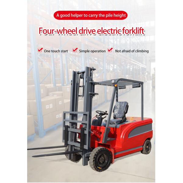 Electric Forklift Truck Source Plant Lithium Battery Life Very Long Term Loading Side-moving High Efficiency