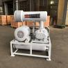 Buy cheap Small Energy Consumption High Pressure Roots Blower Pneumatic Conveying Air from wholesalers