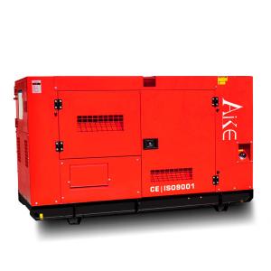 Buy cheap 50kVA SDEC Power Diesel Generator with Denmark DEIF Controller , Power generator set product