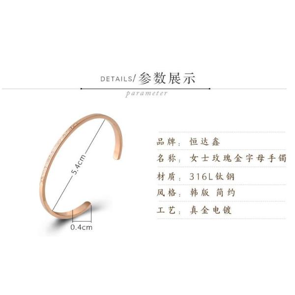 Stainless Steel Customized Engravable Logo Cremation Bracelet