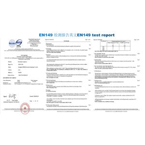 Changzhou Manhang Medical Technology Co., Ltd. Certifications