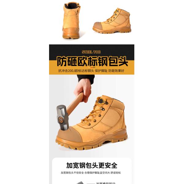EN ISO 20345:2011 Compliant Genuine Leather Safety Boots with Steel Midsole and Steel Toe for Industrial Protection