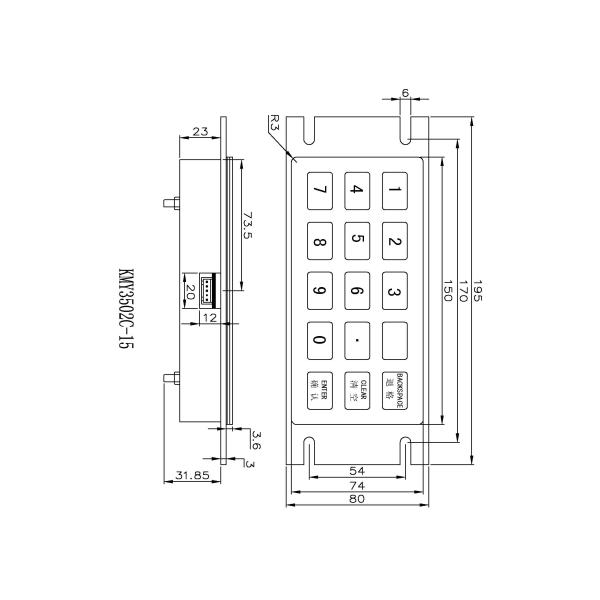 3*5 Keys Kiosk Numeric Keypad Medical Kiosk 5N ATM Number Pad