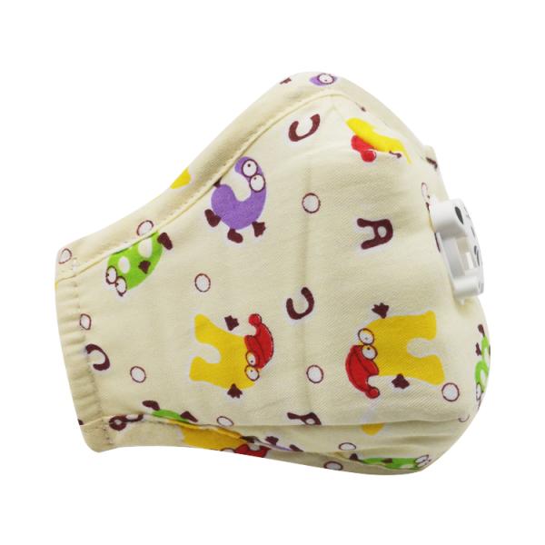 Non Toxic Children'S Disposable Face Masks , Non Woven Disposable Mouth Mask